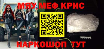 индика Балашиха