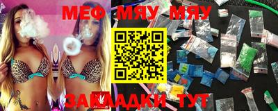 apvp Азнакаево