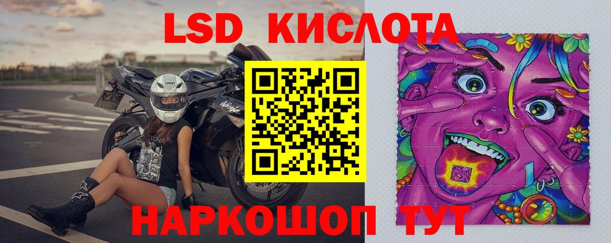 Cocaine Торжок